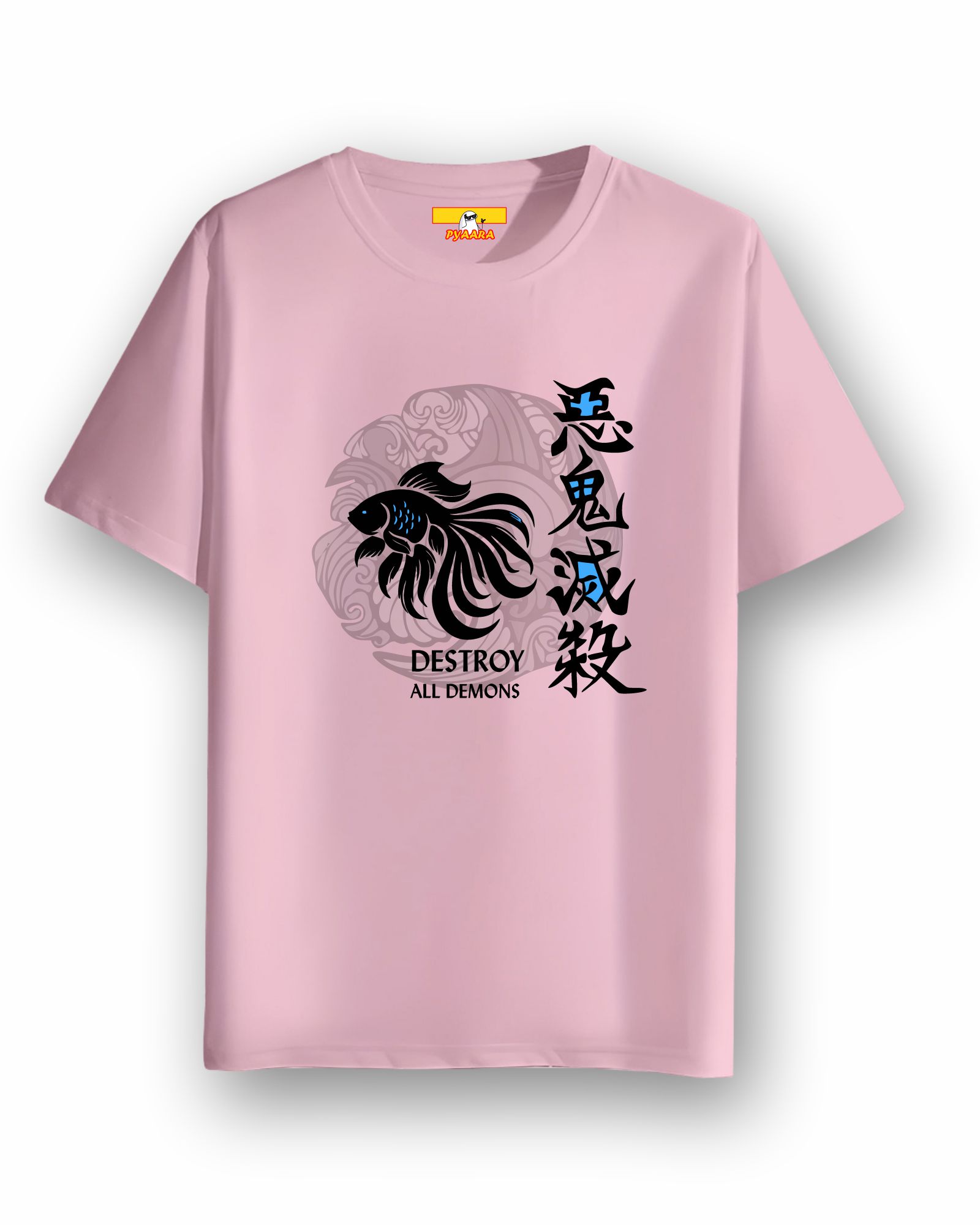 Buy Destroy All Demons Oversized T-Shirt (Women)(Baby Pink)